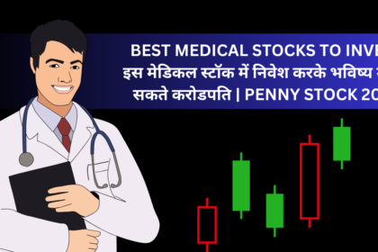 best medical stocks to invest in 2024