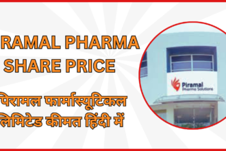 Piramal Pharma Share Price