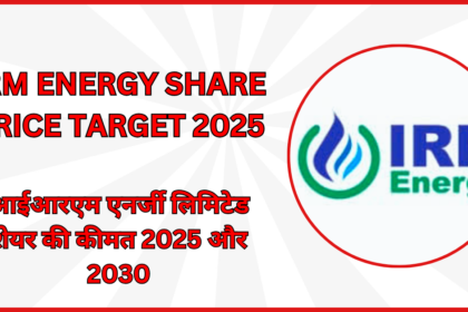 IRM Energy Share Price Target 2025